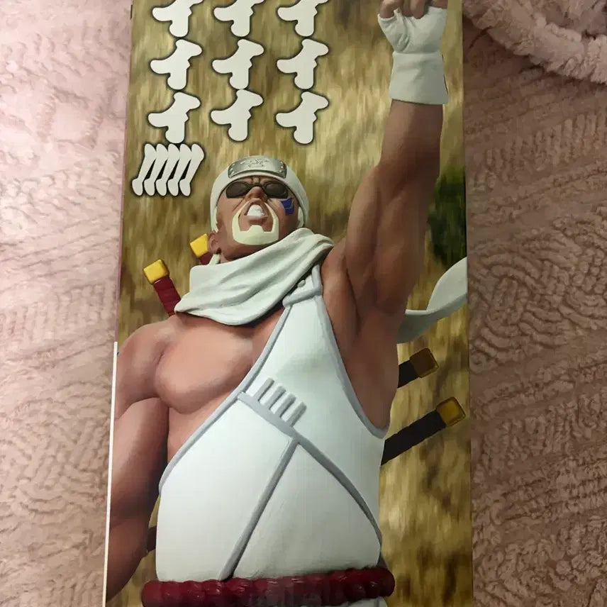 [BUNJANG] Ichiban Kuji Killer Bee Figure / [미개봉]제일복권 킬러비 D상 판매합니다