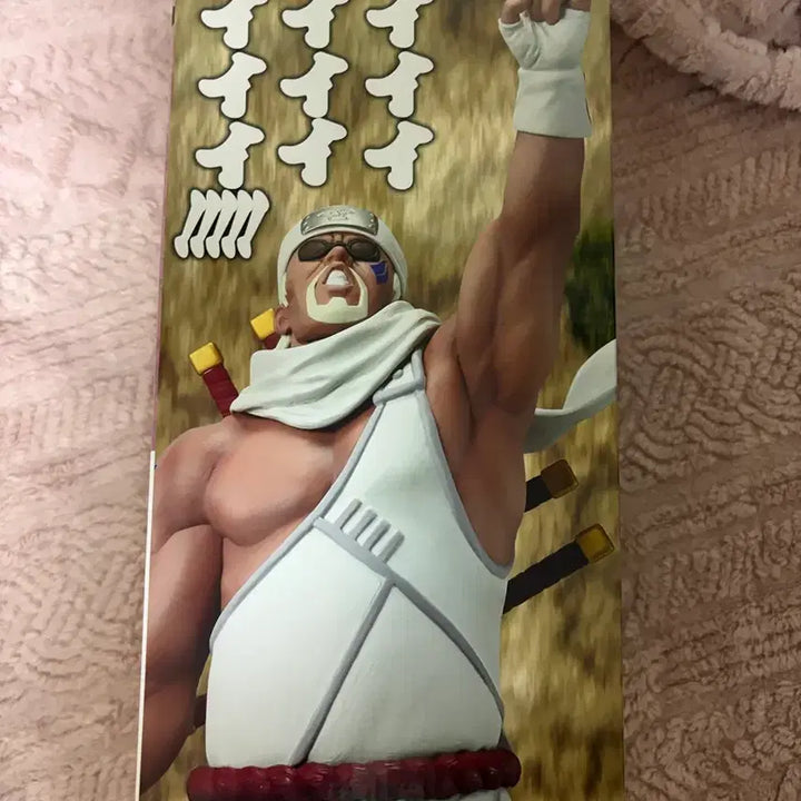 [BUNJANG] Ichiban Kuji Killer Bee Figure / [미개봉]제일복권 킬러비 D상 판매합니다