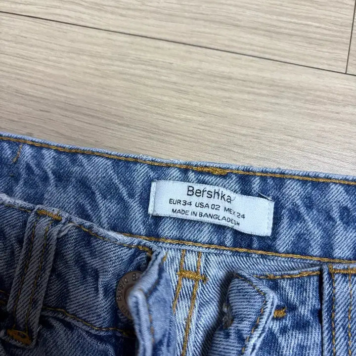 [BUNJANG] Bershka Jeans / 버쉬카 청바지