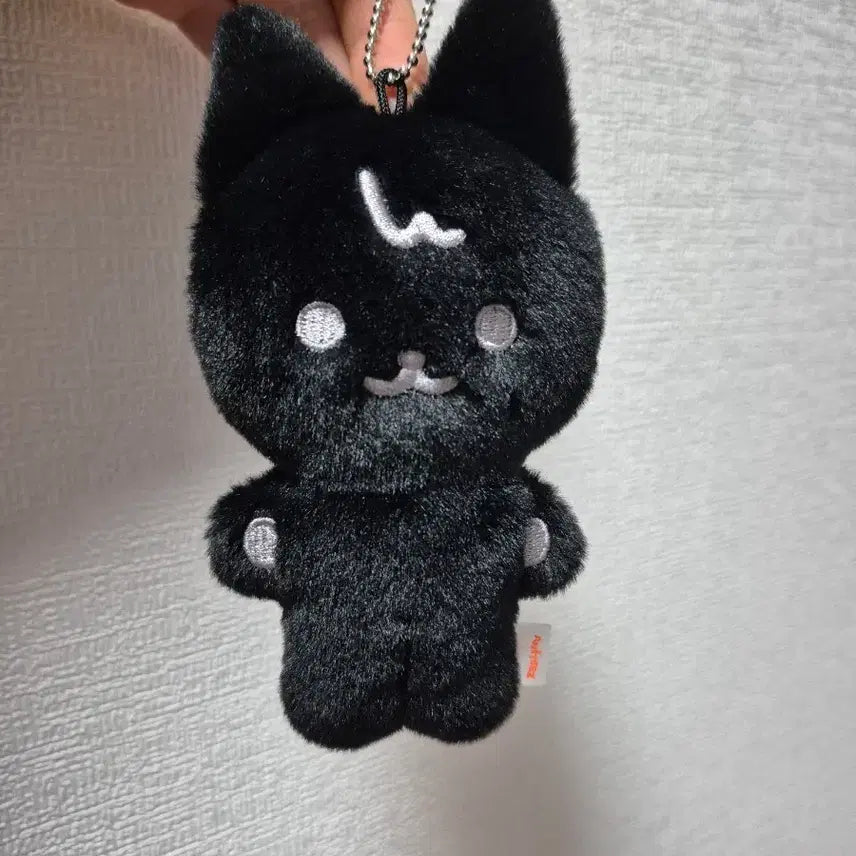 [BUNJANG] ATEEZ Kkamyo Doll Keyring / 에이티즈 굿즈 키링 인형