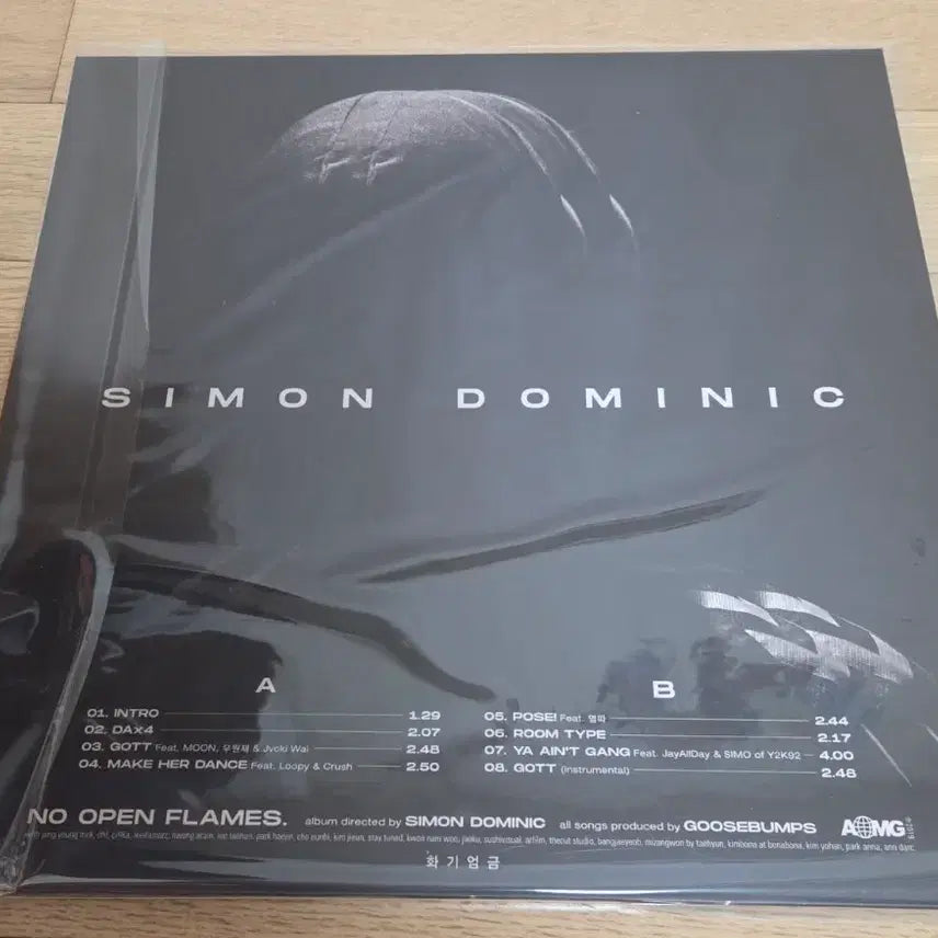 [BUNJANG] Simon Dominic NO OPEN FLAMES LP Sealed Album / 사이먼 도미닉 NO OPEN FLAMES LP 미개봉