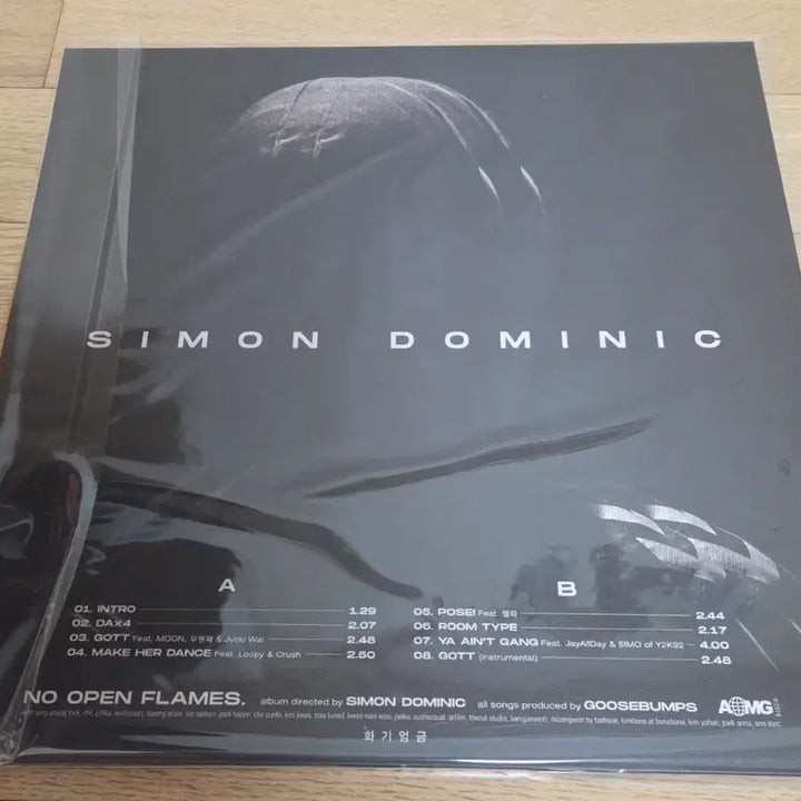 [BUNJANG] Simon Dominic NO OPEN FLAMES LP Sealed Album / 사이먼 도미닉 NO OPEN FLAMES LP 미개봉