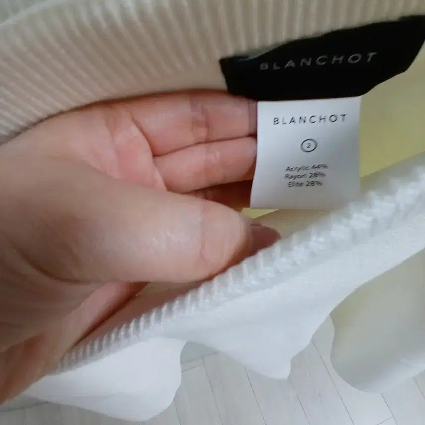[BUNJANG] Blanchet Essential Knit Skirt Ivory (M) / 블랑쇼 에센셜 니트 스커트 숏 m 아이보리