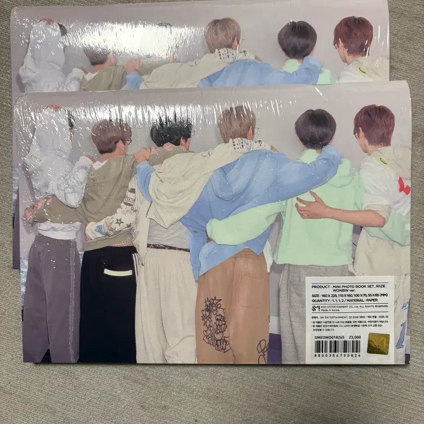 [BUNJANG] RIIZE Wonbin Season&