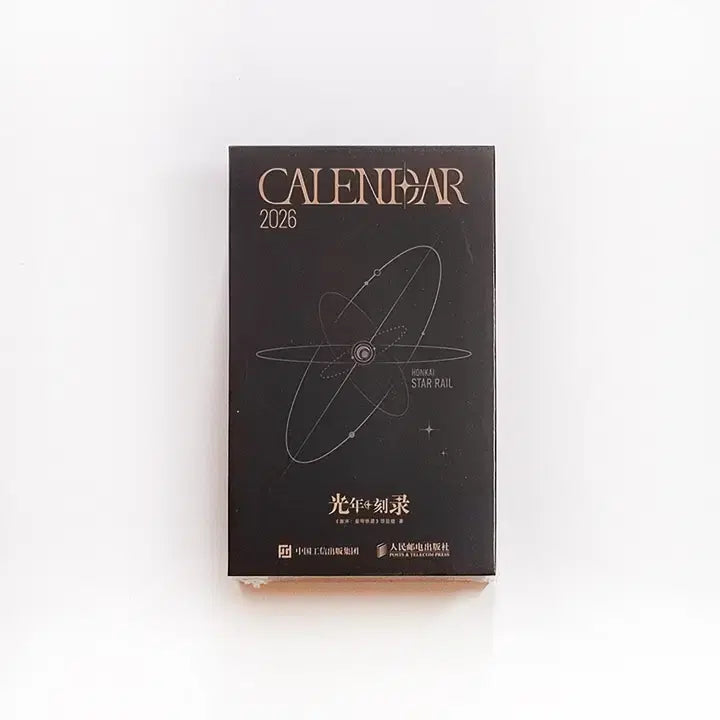 [BUNJANG] Honkai: Star Rail 2026 Weekly Calendar / 붕스 붕괴스타레일 광년각록 2026 주간 캘린더 주력 달력