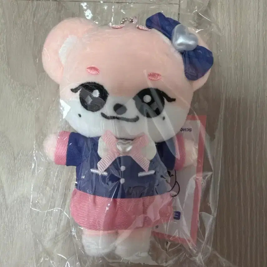[BUNJANG] IVE Leeseo School Keyring / 아이브 이서 스쿨 키링