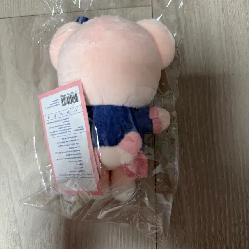 [BUNJANG] IVE Leeseo School Keyring / 아이브 이서 스쿨 키링