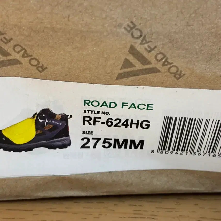[BUNJANG] Road Face RF-614HG Safety Shoes 275 / 새상품 로드페이스 안전화 RF-614HG 275