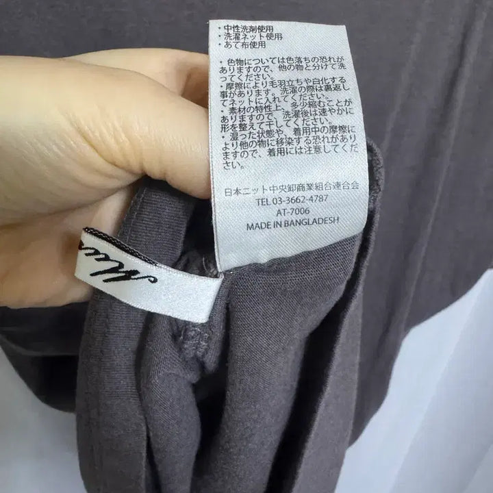 [BUNJANG] Unbranded Cotton Short Sleeve T-shirt / 일본구매 면 반팔 M 95가능 반택포