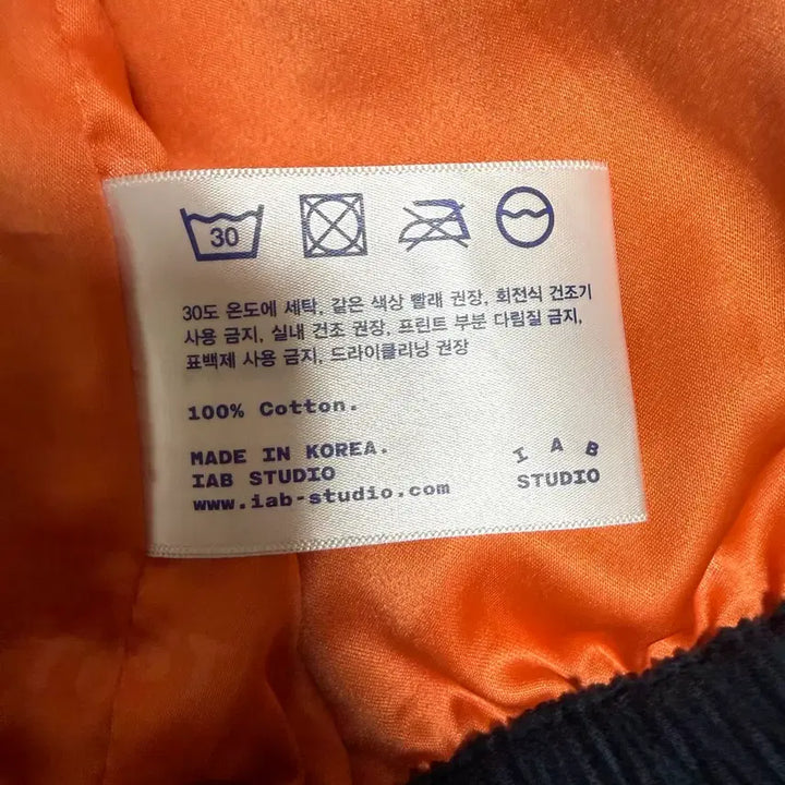 [BUNJANG] IAPP Studio Corduroy Jacket Navy / [M] 아이앱스튜디오 코듀로이 자켓 네이비