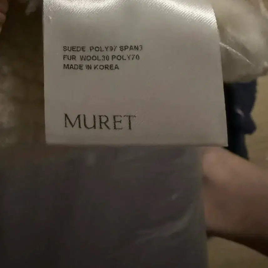 [BUNJANG] Mulet Bay Reversible Mouton Jacket / 뮤렛 베이 리버시블 무스탕 자켓