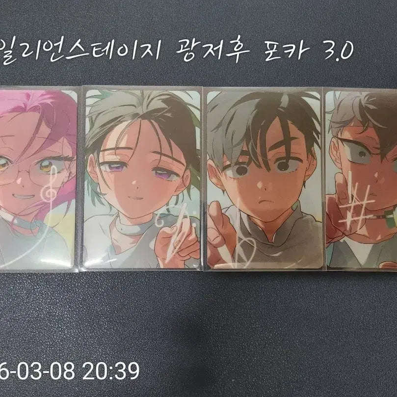 [BUNJANG] Alien Stage Guangzhou Photocard / 에일리언 스테이지 광저후 포카<2만 5천원으로 내립니다>