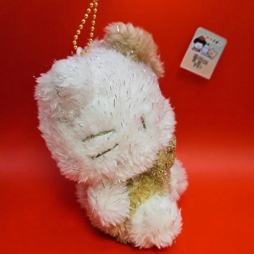 [BUNJANG] Sanrio Hello Kitty Glittering Keychain / 반짝골드 헬로키티 키링. 새상품