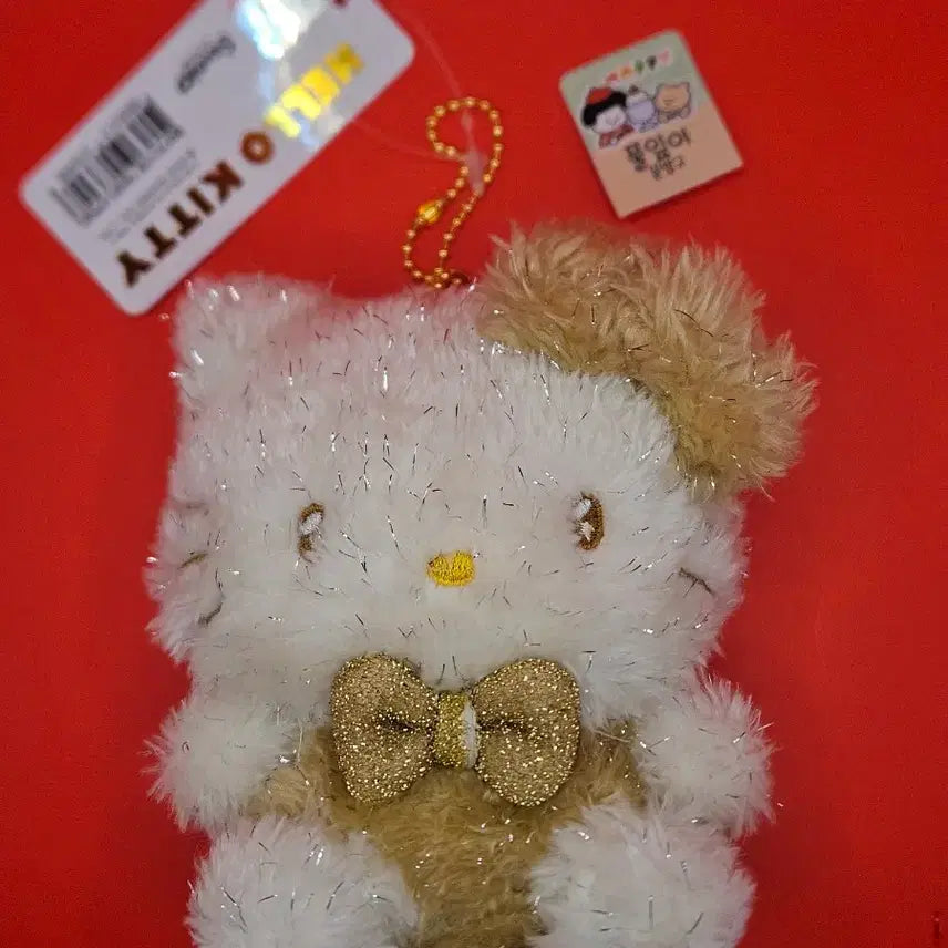 [BUNJANG] Sanrio Hello Kitty Glittering Keychain / 반짝골드 헬로키티 키링. 새상품