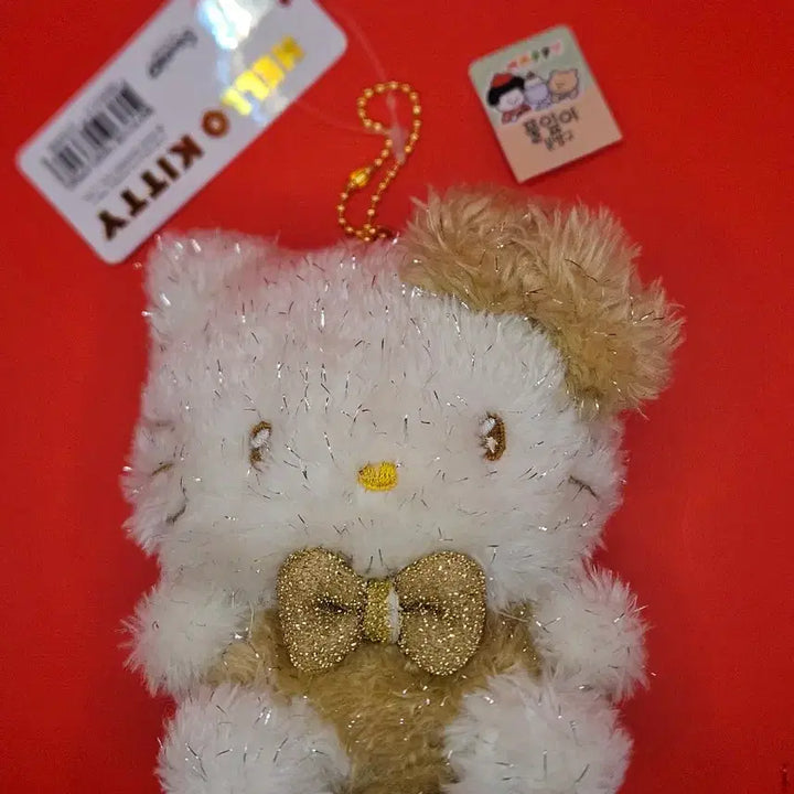 [BUNJANG] Sanrio Hello Kitty Glittering Keychain / 반짝골드 헬로키티 키링. 새상품