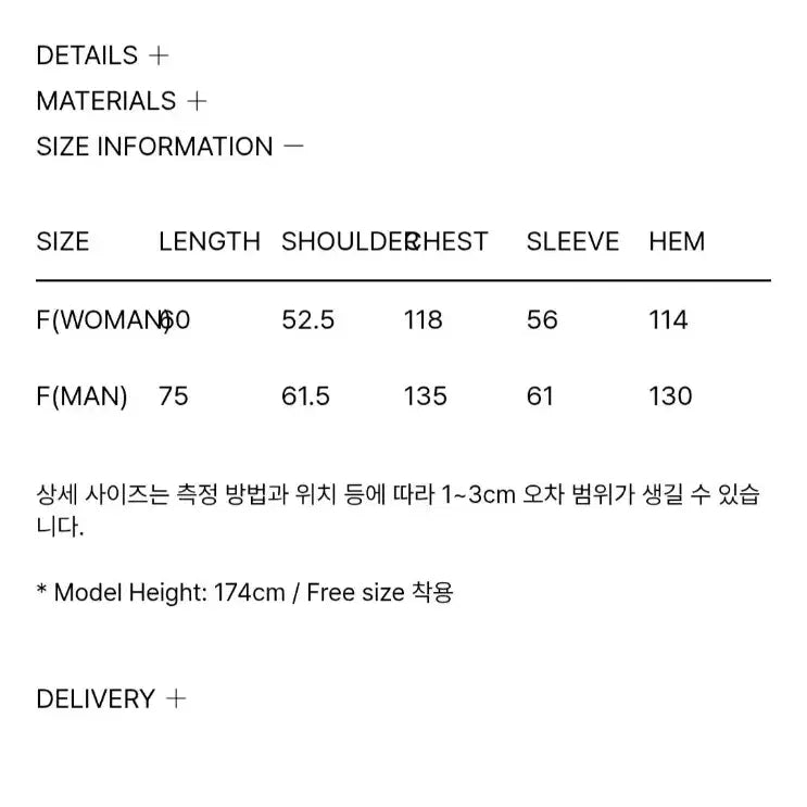 [BUNJANG] TONKA Snow Fur Jacket Women&