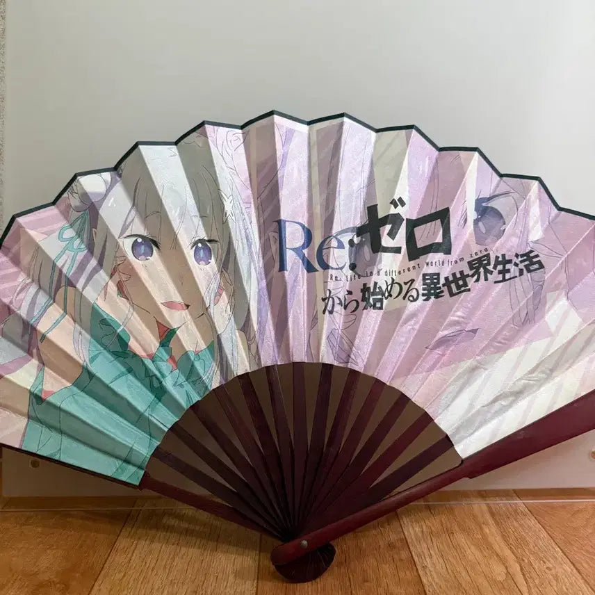 [BUNJANG] Re:Zero Emilia Rem Ram Fan / Re: 제로부터 시작하는 이세계 생활 에밀리아 렘 람 부채