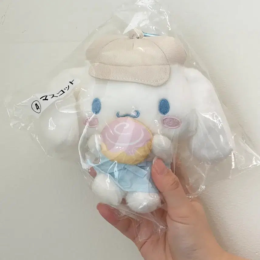 [BUNJANG] Sanrio Cinnamoroll Kuji Mascot / 산리오 시나모롤 쿠지 마스코트