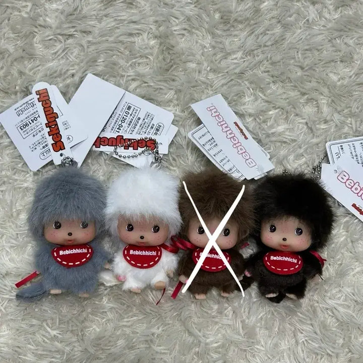 [BUNJANG] Monchhichi Bebichhichi Big Head Baby Doll Keyring / (새상품) 몬치치 베비치치 빅헤드 베이비 인형키링