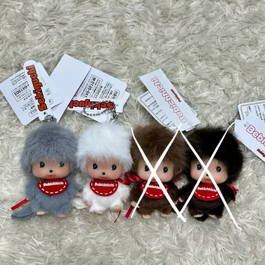 [BUNJANG] Monchhichi Bebichhichi Big Head Baby Doll Keyring / (새상품) 몬치치 베비치치 빅헤드 베이비 인형키링