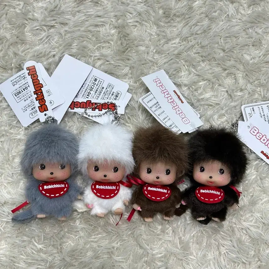 [BUNJANG] Monchhichi Bebichhichi Big Head Baby Doll Keyring / (새상품) 몬치치 베비치치 빅헤드 베이비 인형키링