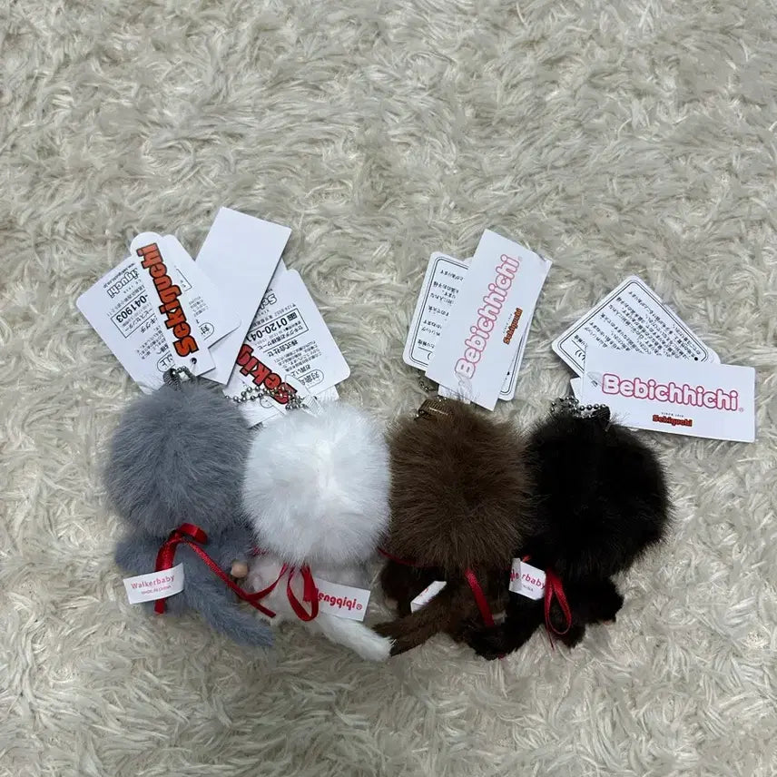[BUNJANG] Monchhichi Bebichhichi Big Head Baby Doll Keyring / (새상품) 몬치치 베비치치 빅헤드 베이비 인형키링