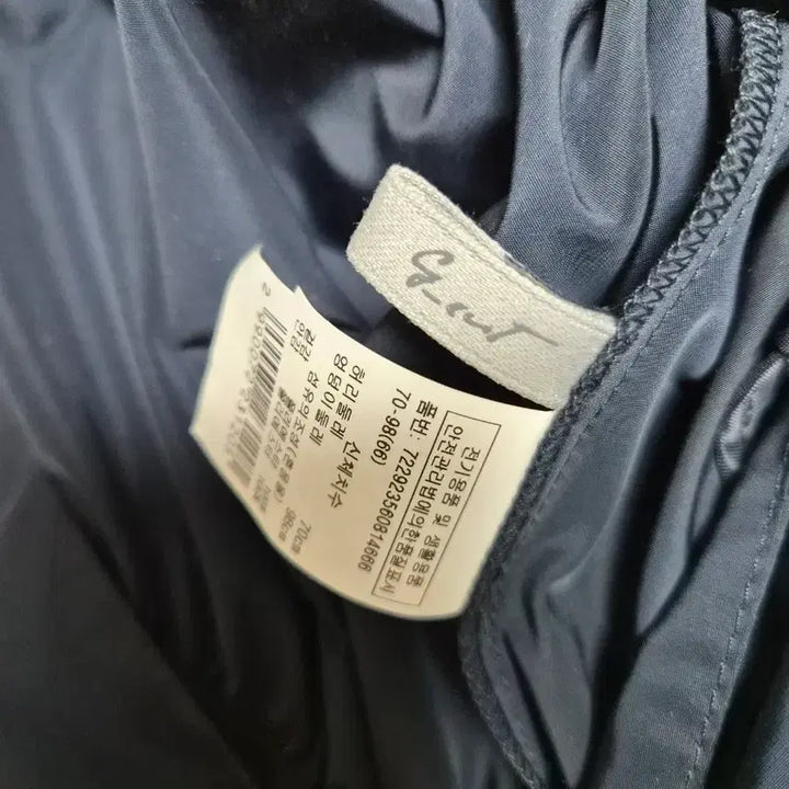 [SOLD OUT] 지컷스커트66