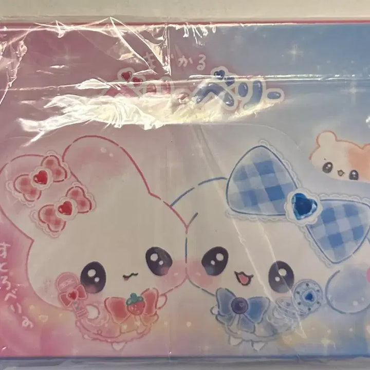 [BUNJANG] Heisei Berry Berry Big Memo Pad Paper / 헤이세이 베리베리 빅 메모지 지류