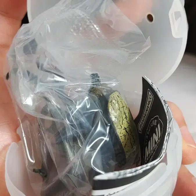 [BUNJANG] Bandai Hercules Beetle Figure / 생물대도감 미니 1탄 헤라클레스