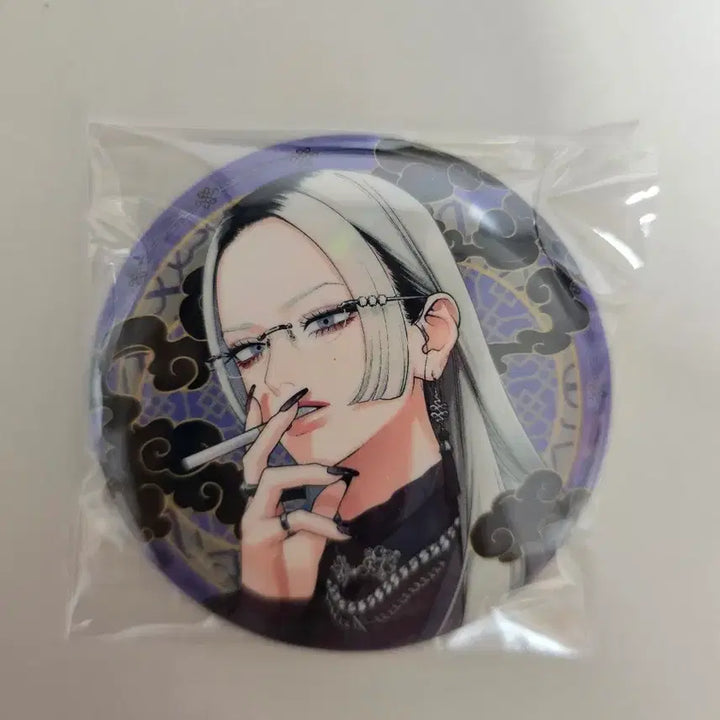 [BUNJANG] Geukrakga Badge / 극락가 캔뱃지