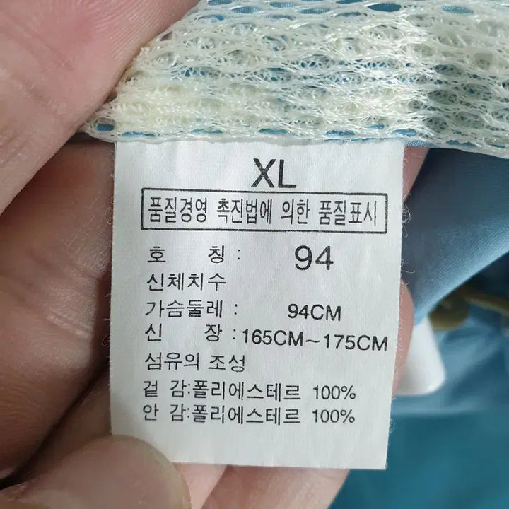 [BUNJANG] The North Face Women&