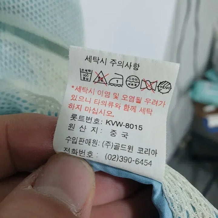 [BUNJANG] The North Face Women&
