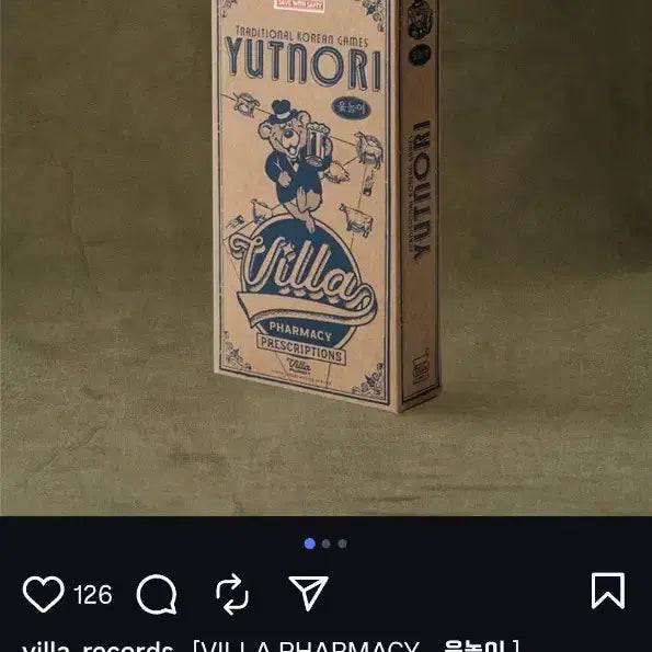 [BUNJANG] VILLA Records Yut Nori Set / 빌라레코드 윷놀이 세트 (단종)