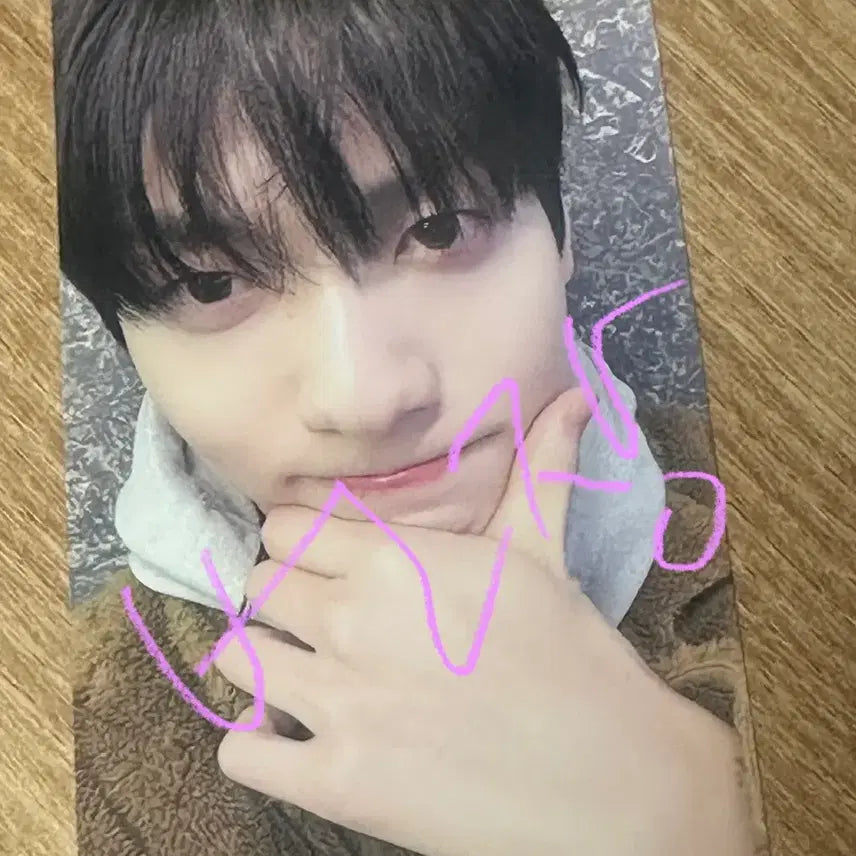 [BUNJANG] TXT (TOMORROW X TOGETHER) Soobin MOA Zone Photocard / 투바투 모아콘 모아존 수빈 포카