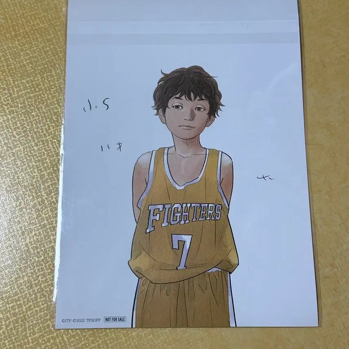 [BUNJANG] The First Slam Dunk Song Tae-seop Mini Poster / 더 퍼스트 슬램덩크 특전 송태섭 미니포스터