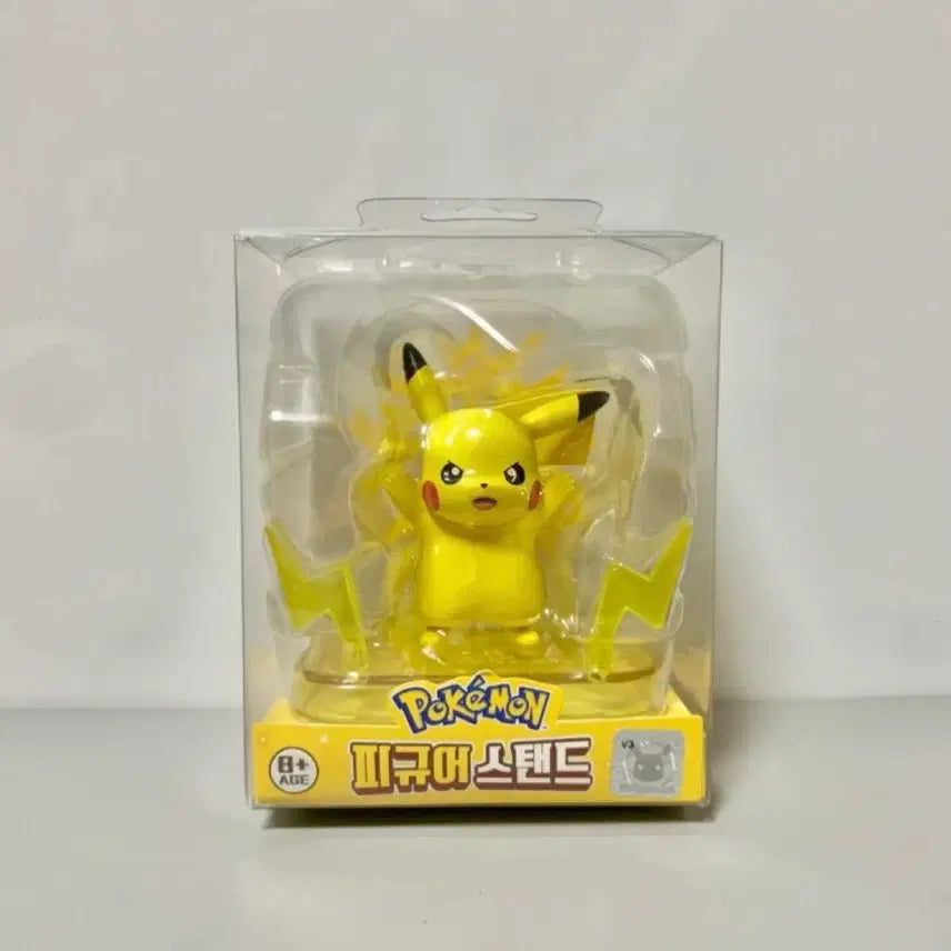 [BUNJANG] Pokemon Pikachu Figure Stand 8cm / 새상품) 포켓몬 피카츄 피규어 스탠드