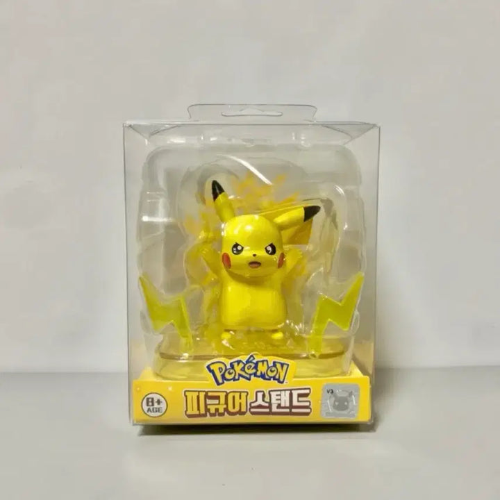 [BUNJANG] Pokemon Pikachu Figure Stand 8cm / 새상품) 포켓몬 피카츄 피규어 스탠드