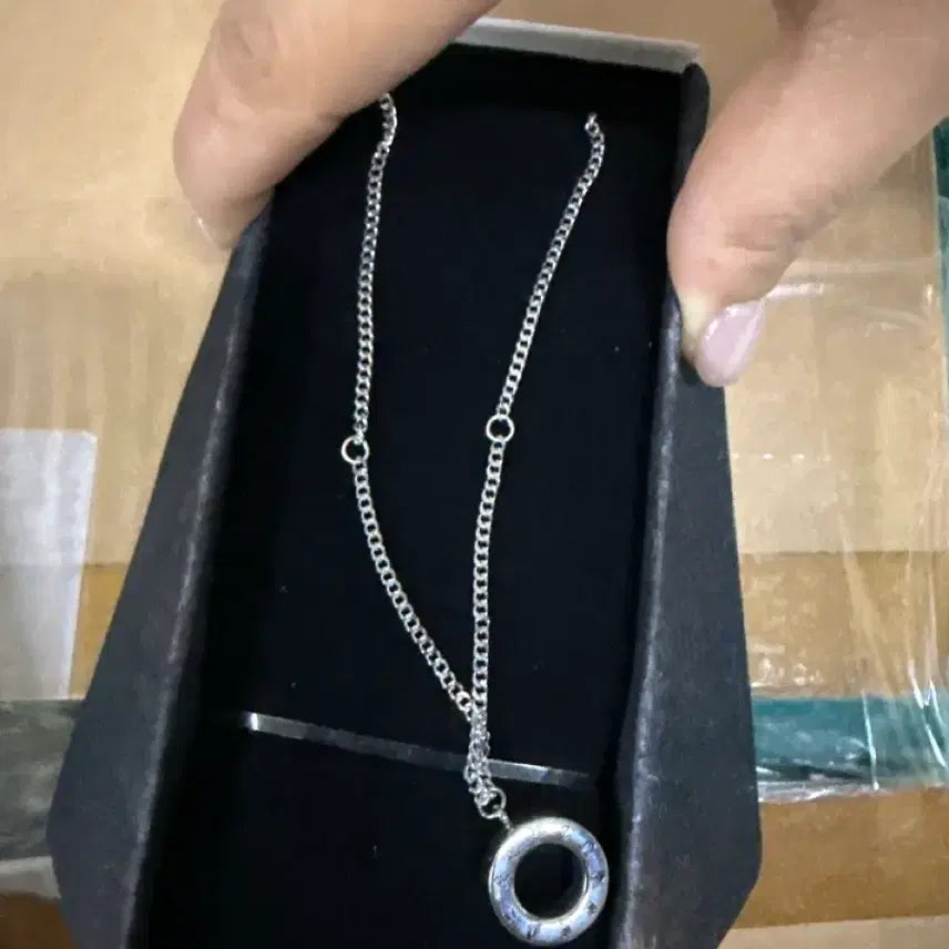 [BUNJANG] SEVENTEEN Official Necklace / 세븐틴 공식 목걸이 미개봉
