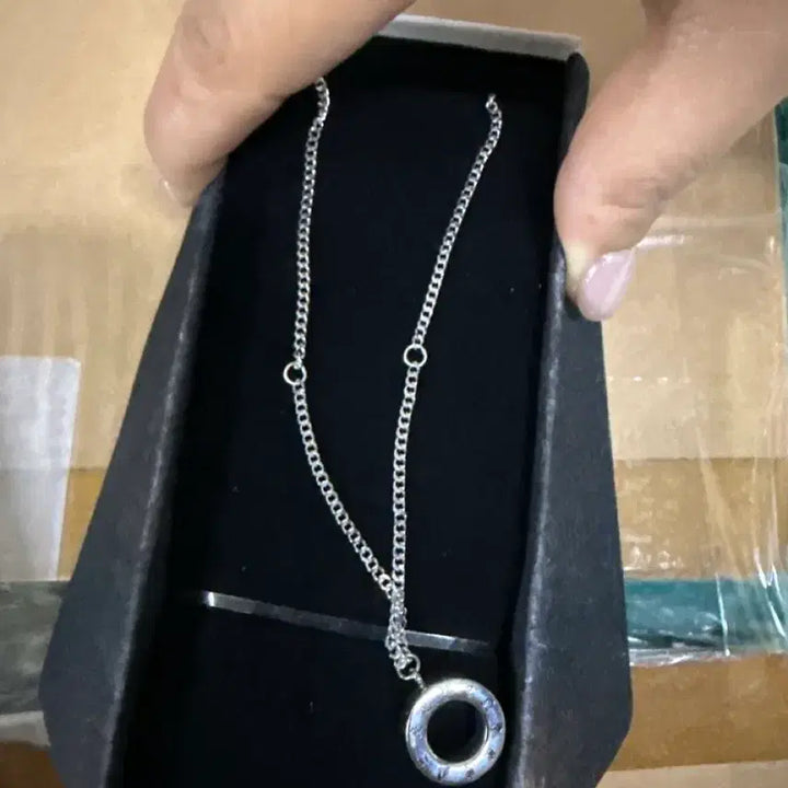 [BUNJANG] SEVENTEEN Official Necklace / 세븐틴 공식 목걸이 미개봉