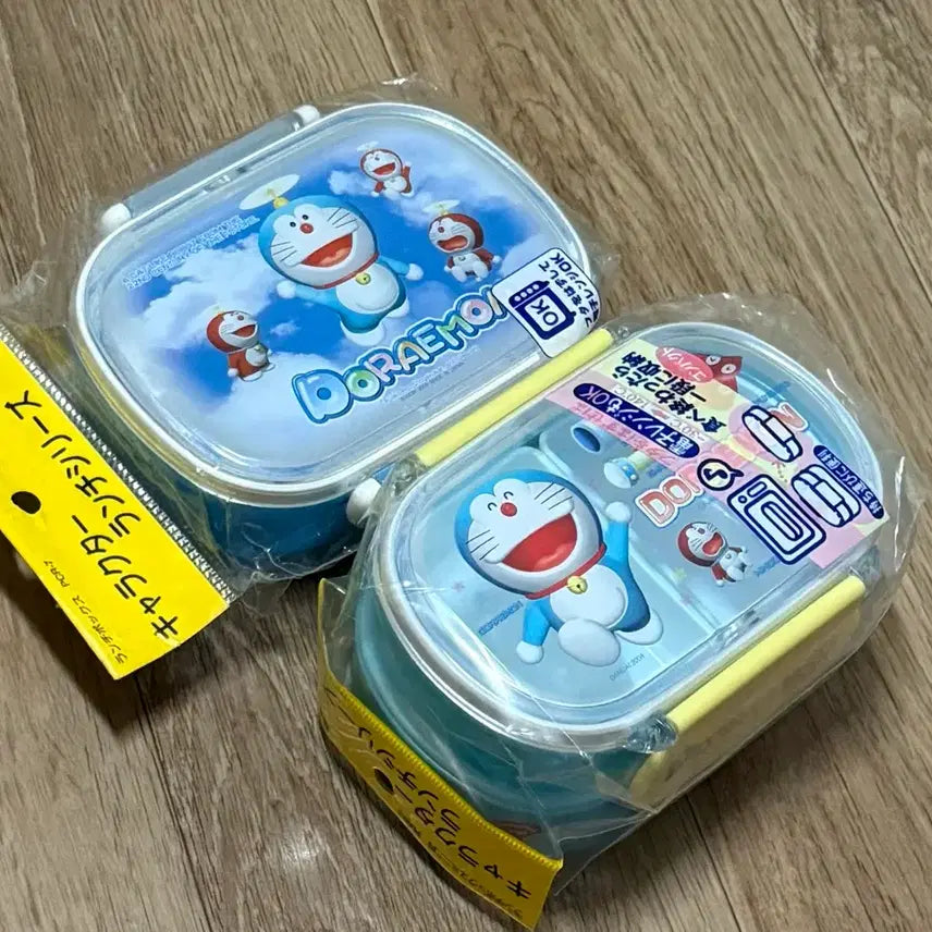 [BUNJANG] Doraemon Lunch Box Set / 고전 도라에몽 도시락/ 보관함