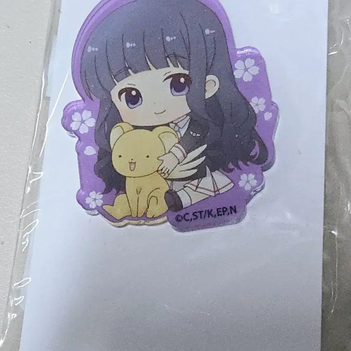 [BUNJANG] Cardcaptor Sakura Clear Card Tomoyo Acrylic Keyholder / 카드캡터사쿠라 클리어카드편 규귯토 아크릴 키홀더 토모요