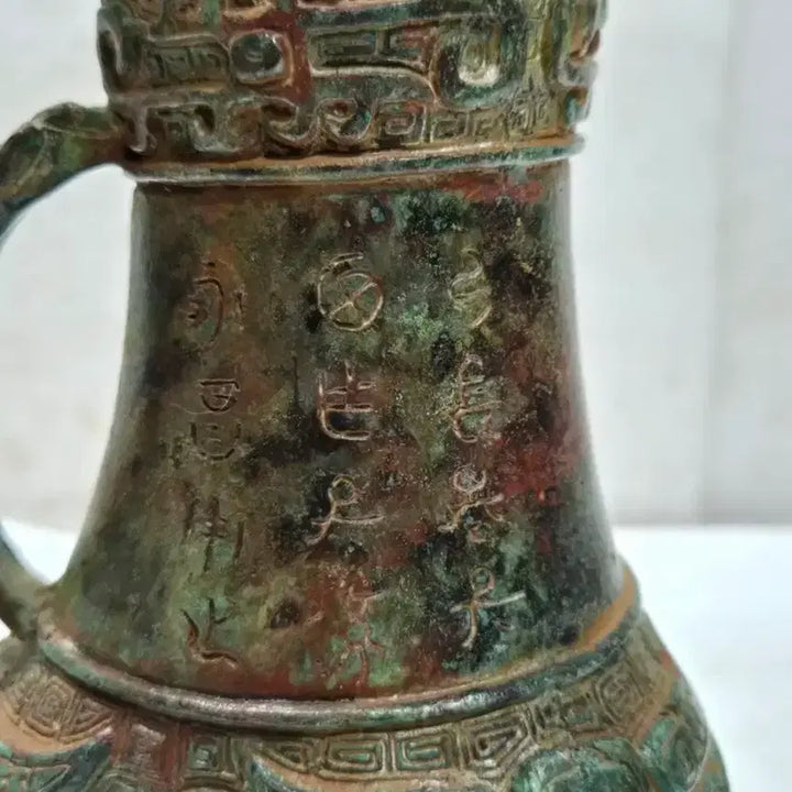 [BUNJANG] Chinese Bronze Wine Vessel / 중국청동기