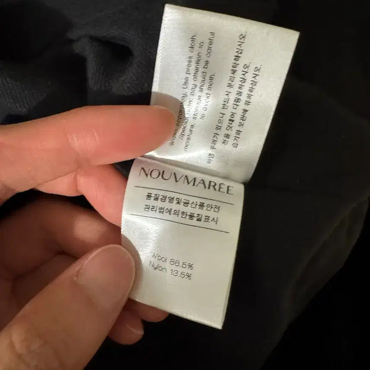 [BUNJANG] Numare Wool Blouson Jacket M / 누마레 울 자켓 블루종 M