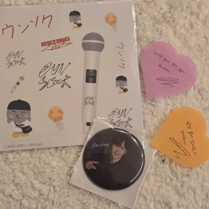 [BUNJANG] RIIZE Eunseok Tokyo Dome Random Toy Set / 라이즈 도쿄돔 랜덤토이-은석 핀벳지, 스티커&amp; 앙콘 컨페티 은석 세트
