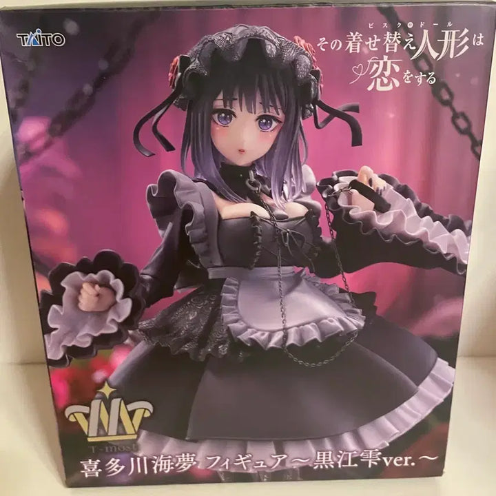 [BUNJANG] Taito My Dress-Up Darling Marin Kitagawa &amp; Shizuku Kuroe Figure / 타이토 그 비스크돌은 사랑을 한다 카타가와 마린 쿠로에 시즈쿠 ver.