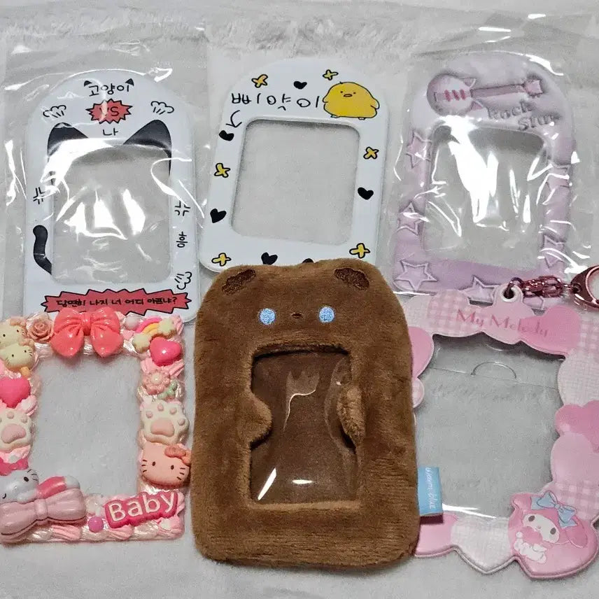 [BUNJANG] Duckyworld Toploader Bundle Set / 수제 탑로더/더키월드 탑로더 일괄 판매