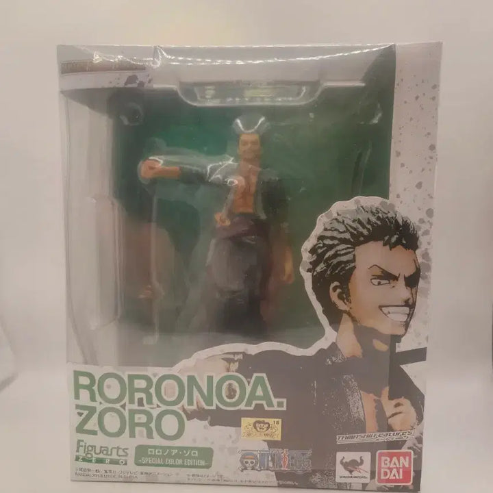[BUNJANG] Figuarts Zero Roronoa Zoro Special Color Edition Figure / 피규아츠 제로 롤로노아 조로