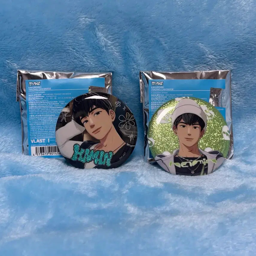 [BUNJANG] PLAVE HAMIN Kakurenbo Badge Bundle Set / 플레이브 카쿠렌보 하민 캔뱃지 일괄