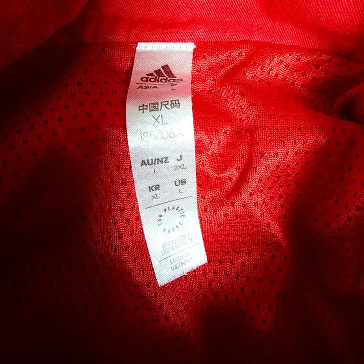 [BUNJANG] Adidas Arsenal Icon Top Scarlet Half-Zip Anorak / [초희귀/블록코어]아디다스 아스널아이콘탑 스칼렛 반집업 아노락HT7152