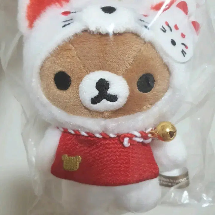 [BUNJANG] Rilakkuma Kyoto Limited Edition Fox Plush Keyring / 지역한정 교토 리락쿠마 키츠네 인형 키링 여우리락쿠마